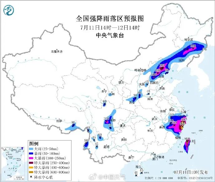 涉北京、河北	、浙江、福建、台湾等地，今年首个暴雨红警来了