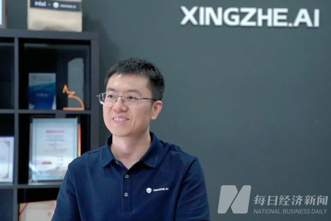 WAIC上的“成都身影	”	，有何不同？