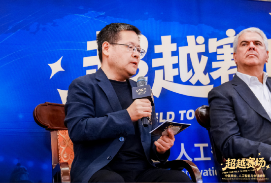秦朔：越是充满挑战的时期	，越需要心怀美好想象